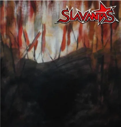 Promo 2008 cover