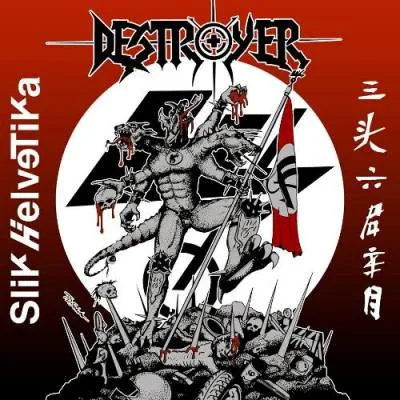 Destroyer cover