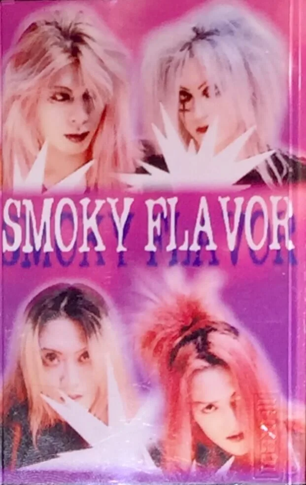 Smoky Flavor cover