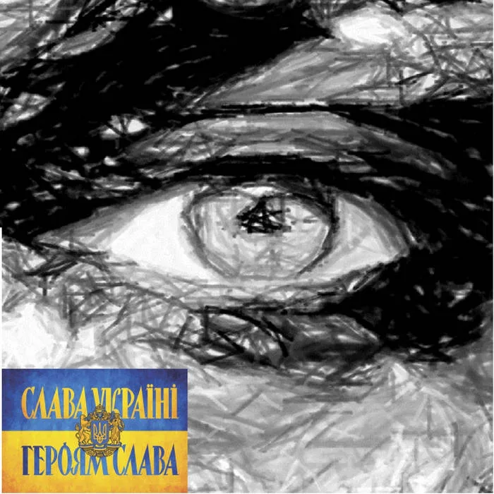 The Eyes of the World cover