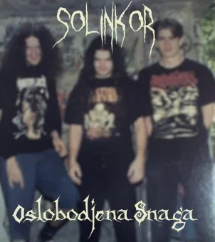 Oslobodjena snaga cover