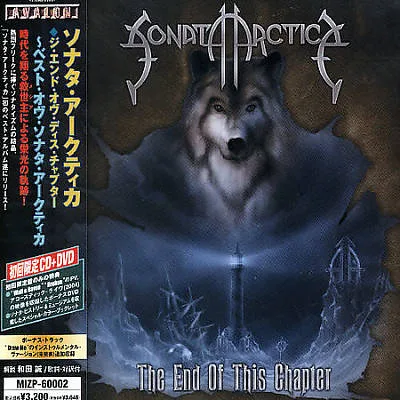 The End of This Chapter cover