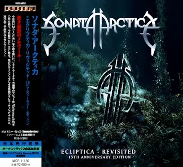 Ecliptica - Revisited (15th Anniversary Edition) cover