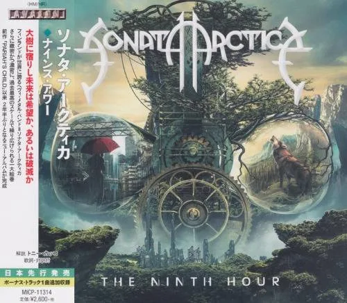 The Ninth Hour cover