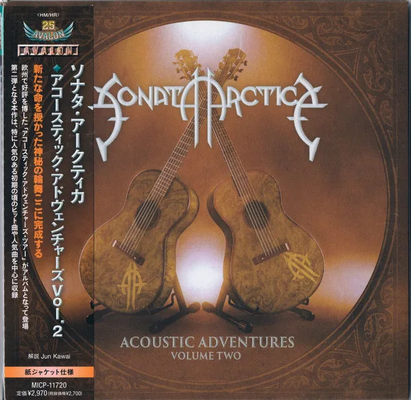 Acoustic Adventures (Volume Two) cover