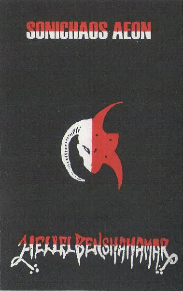 Hellel Ben Shahamar cover