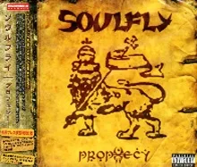 Prophecy cover