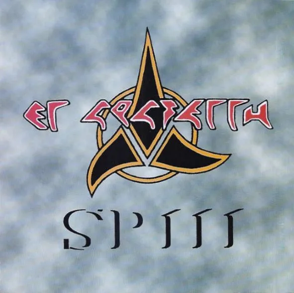 SP 111 II cover