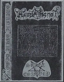 Sraet & Esimorp / Massrohendt cover