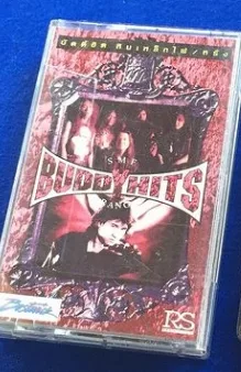 Buddy Hits - SMF / Rang cover