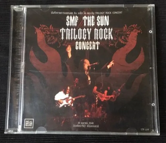 Trilogy Rock Concert cover
