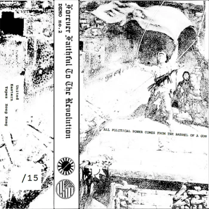 Forever Faithful to the Revolution cover