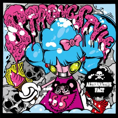 Alternative Fact cover