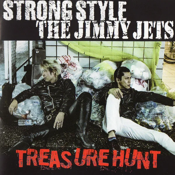 Treasure Hunt cover
