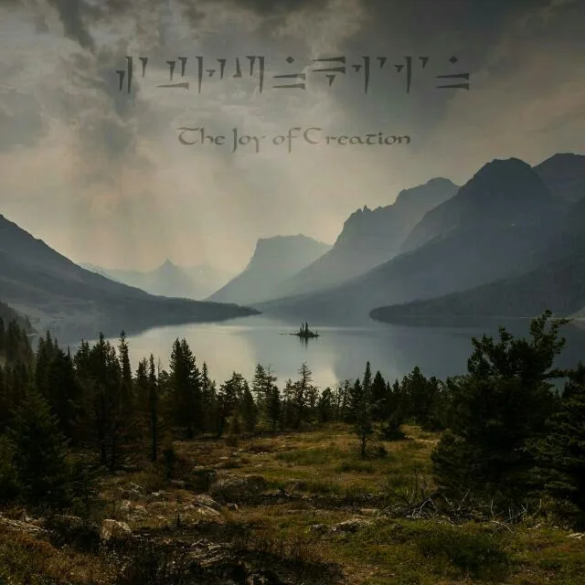 The Joy of Creation cover