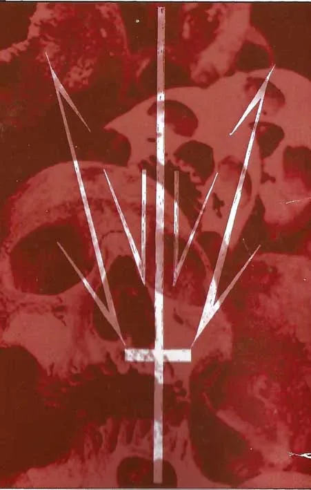 El llanto del mundo antiguo cover