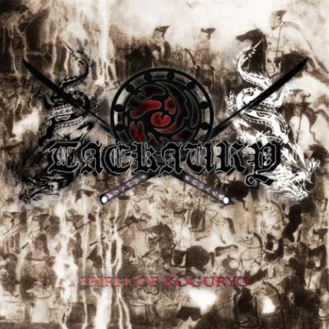 Spirit of Koguryo cover