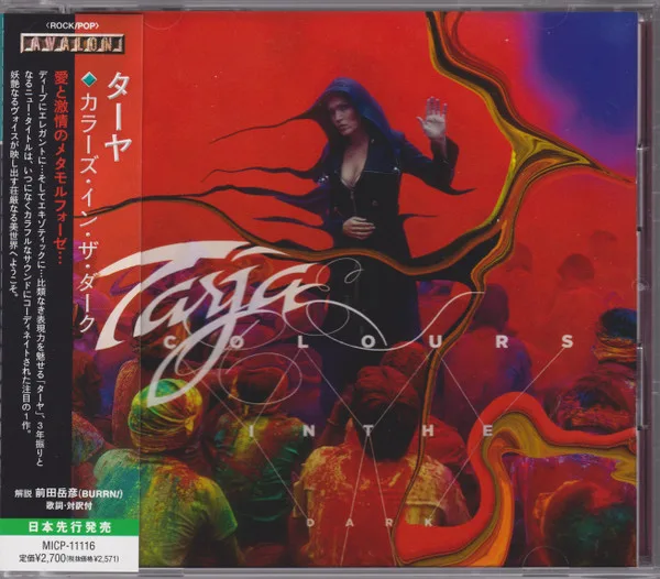 Colours in the Dark cover