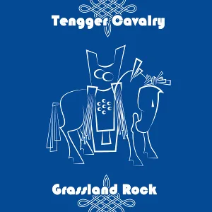 Grassland Rock cover