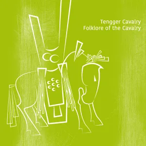 Folklore of the Cavalry cover