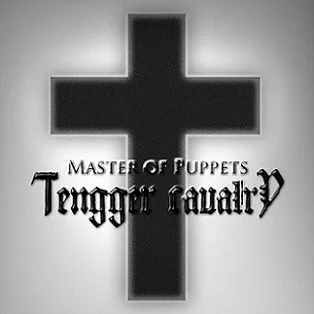 Master of Puppets cover
