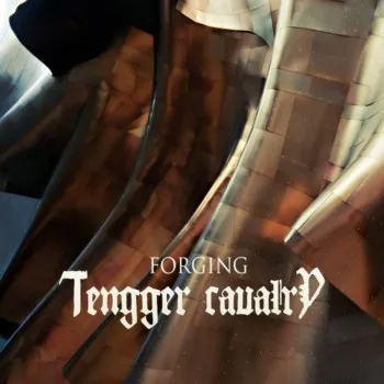 Forging cover