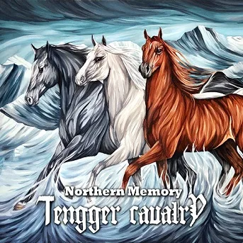 Northern Memory cover