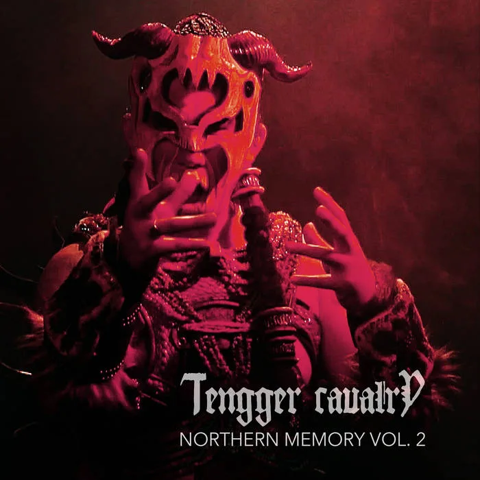 Northern Memory (Vol. 2) cover