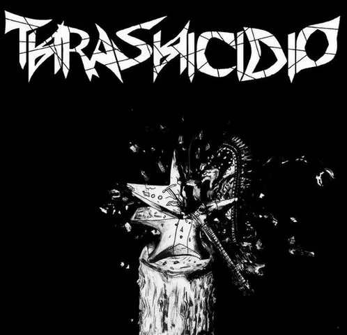 The First Four Samples cover