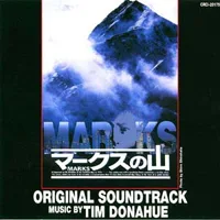 Mark's Mountain cover