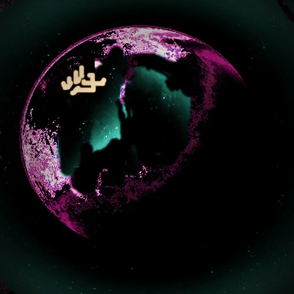 Scientists of Orrorwunso (Homeland of Sadistic Beauties) cover