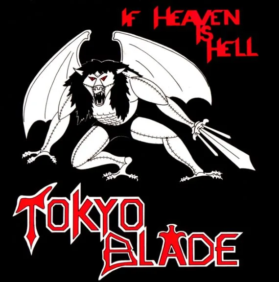 If Heaven Is Hell cover