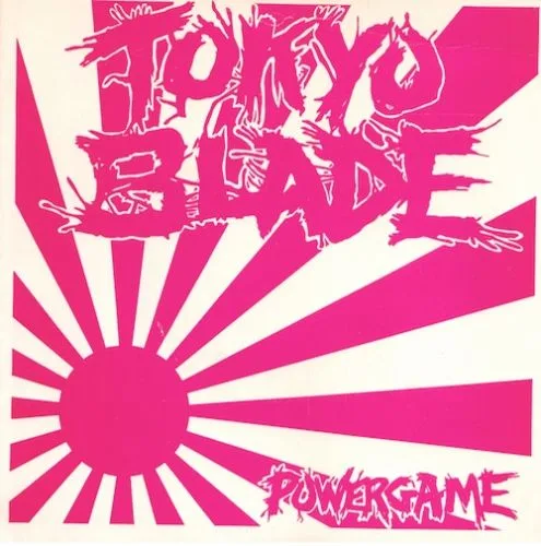 Powergame cover