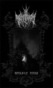 Herbst MMVII cover