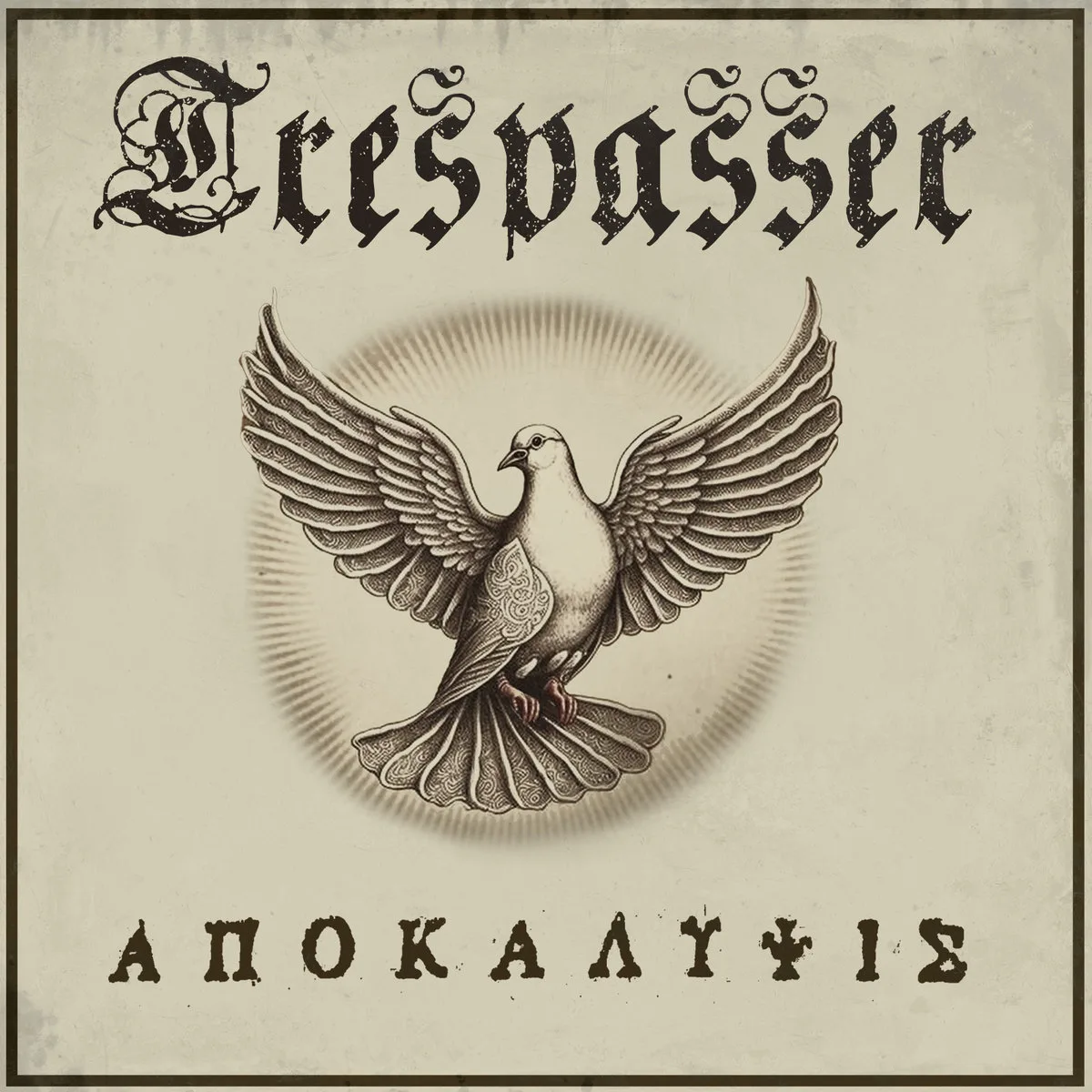 Forward into the Light! / The Honourable Thrall cover