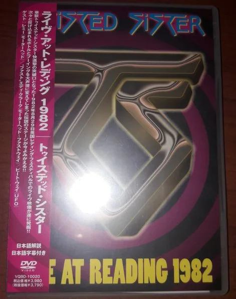 Live at Reading 1982 cover