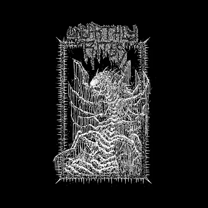 Unearthly Rites cover