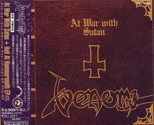 At War with Satan + Hell at Hammesmith EP and More cover