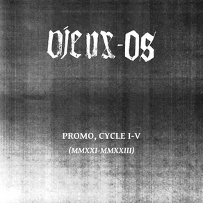 Promo, Cycle I-V (MMXXI - MMXXIII) cover