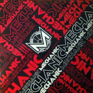 Eternal Nightmare cover