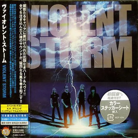 Violent Storm cover