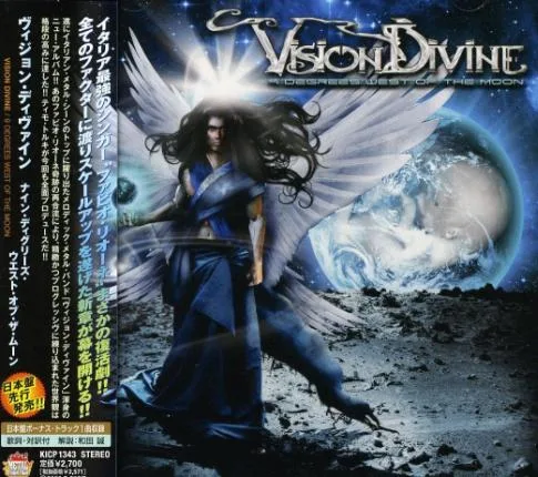 9 Degrees West of the Moon cover