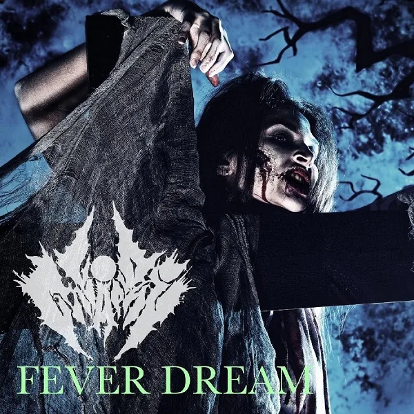 Fever Dream cover