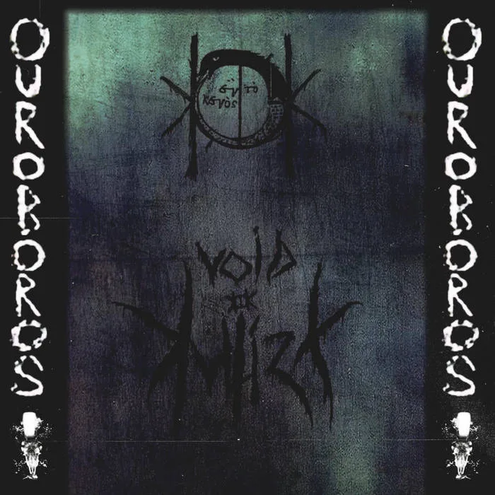 Ouroboros cover