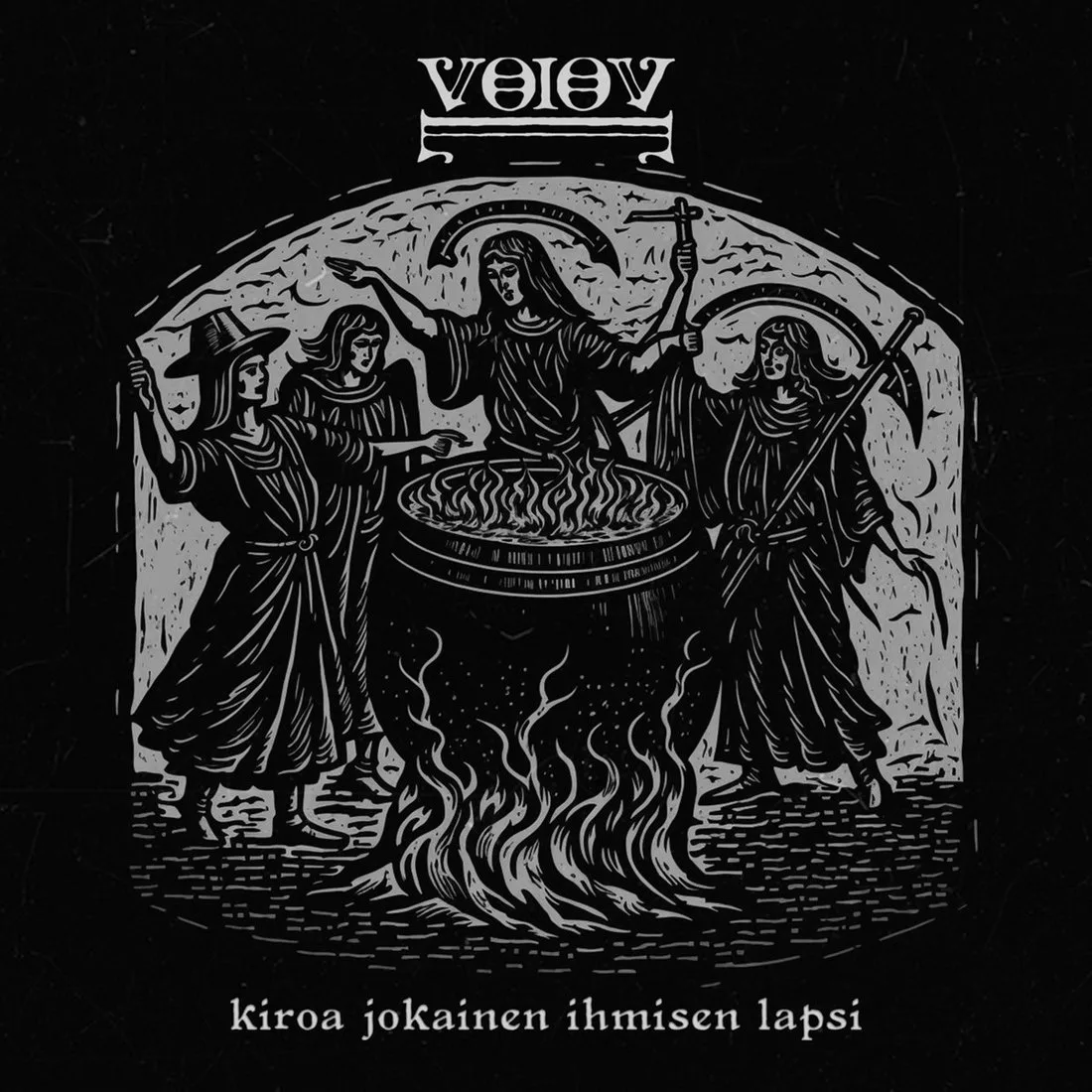 Kiroa jokainen ihmisen lapsi cover