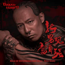 Man of Determination cover