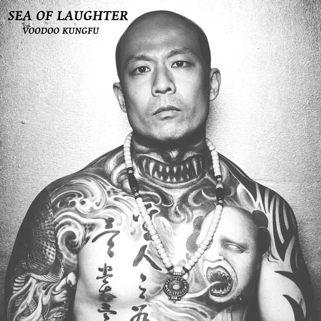 Sea of Laughter cover
