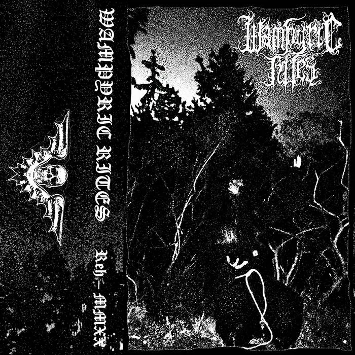 Rehearsal MMXX cover