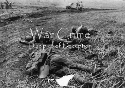 Disciples of Deception cover
