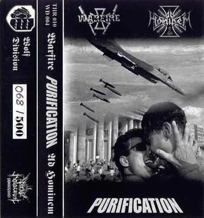Purification cover
